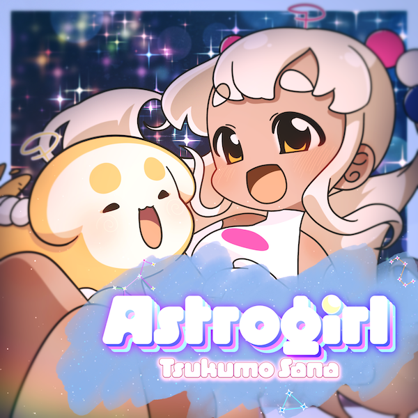 Tsukumo Sana Astrogirl original song cover art