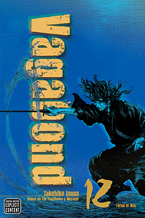 Vagabond swordsman in motion on an official VIZBIG edition cover