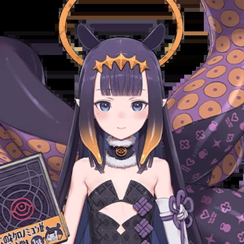 Ninomae Ina'nis priestess VTuber official model example of a VTuber name packed with hidden lore