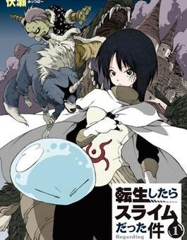 Rimuru slime from That Time I Got Reincarnated as a Slime, an example of isekai meaning