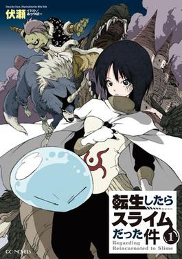 Rimuru slime from That Time I Got Reincarnated as a Slime, an example of isekai meaning