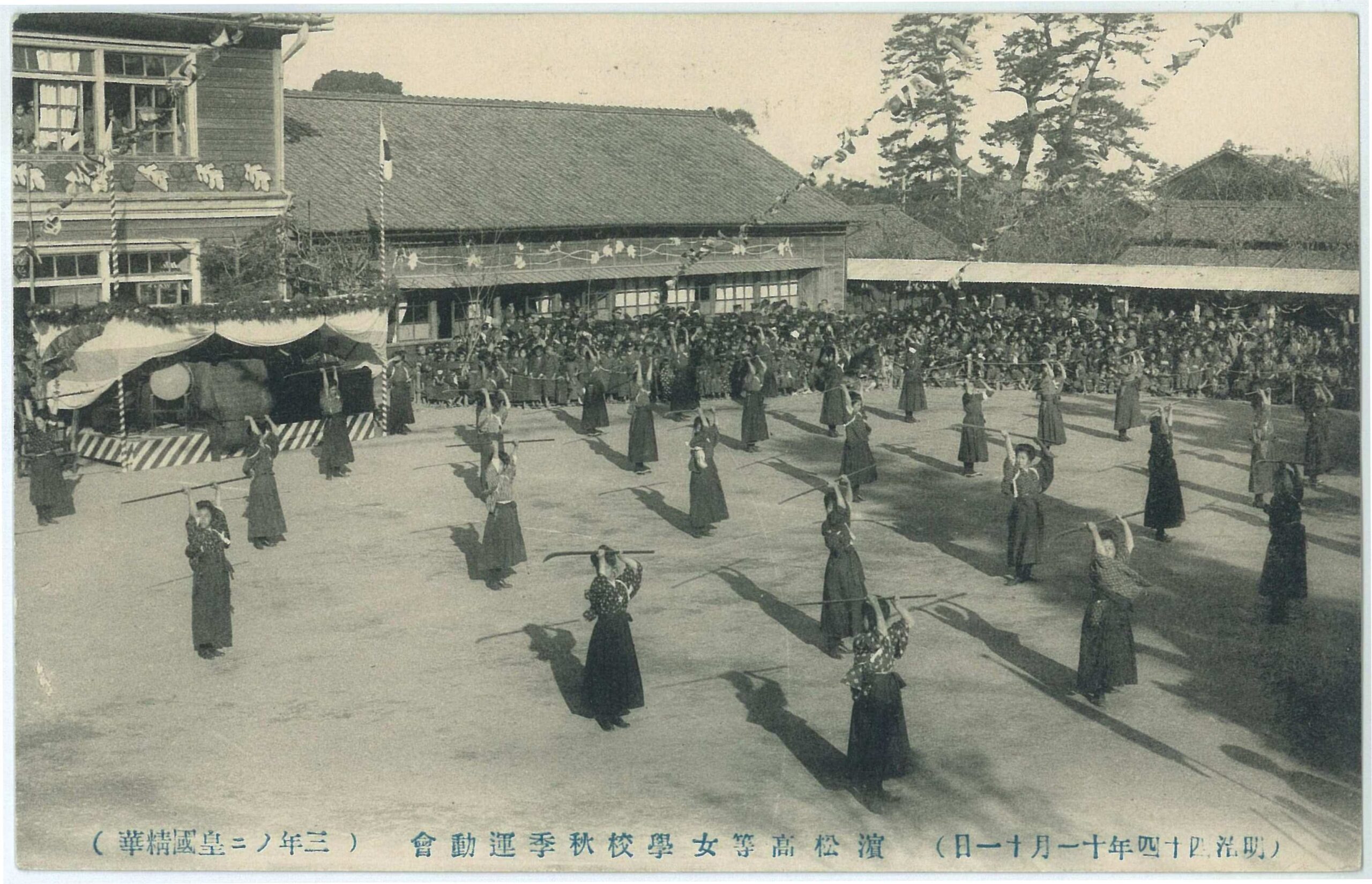 Japanese girls high school students practicing naginata at a sports day showing real senpai kohai club culture