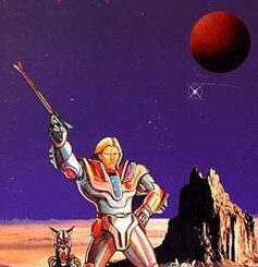 Dallos 1983 Original Video Animation cover art the first anime OVA directed by Mamoru Oshii