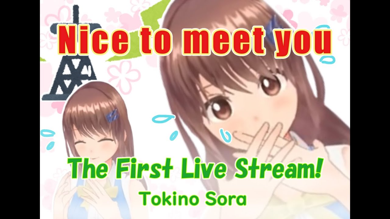 Tokino Sora, the first Hololive virtual idol and part of generation zero, in her debut livestream.